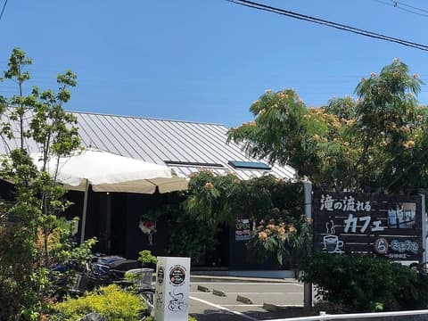 滝の流れるカフェ ら さぼうる