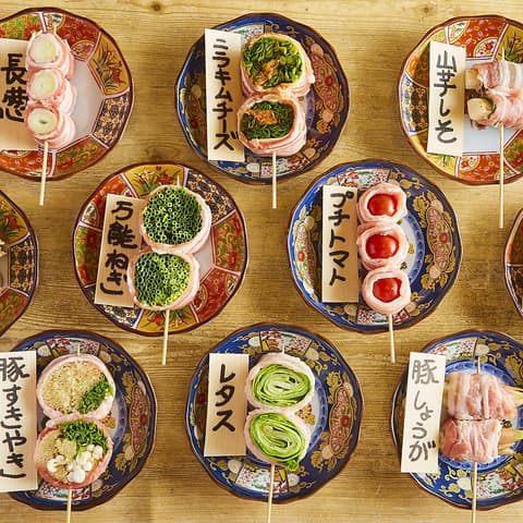 菜の門 nanomon 高崎店