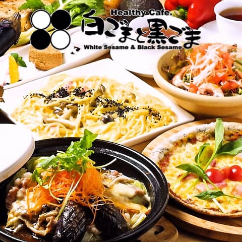 Healthy Cafe. 白ごまと黒ごま