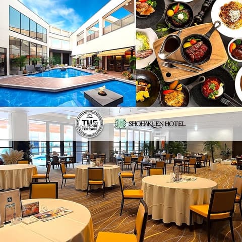 THE TERRACE 松柏園ホテル