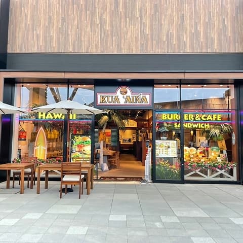 クアアイナ ふかや花園プレミアム・アウトレット店