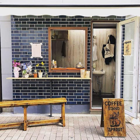 SPROUT COFFEE STAND