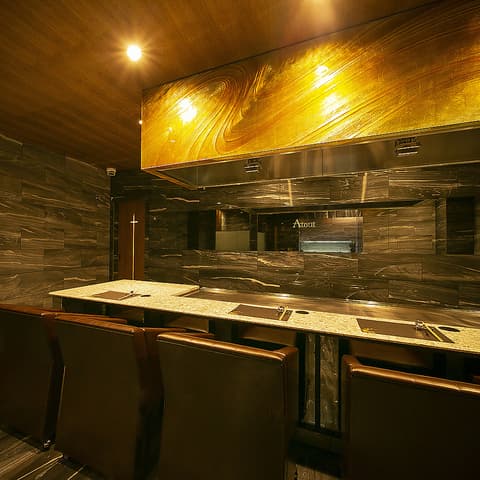 Atout 北新地 Limited