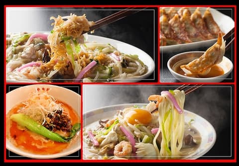 中央軒 心斎橋店