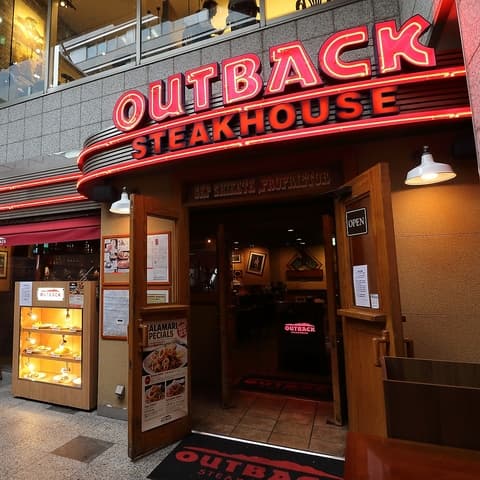 アウトバックステーキハウス 名古屋栄店