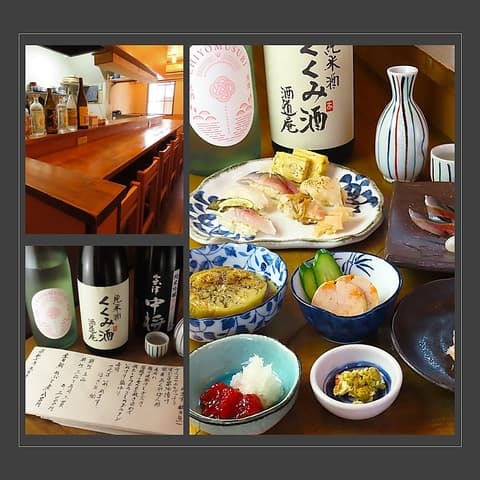 左んしょう右を