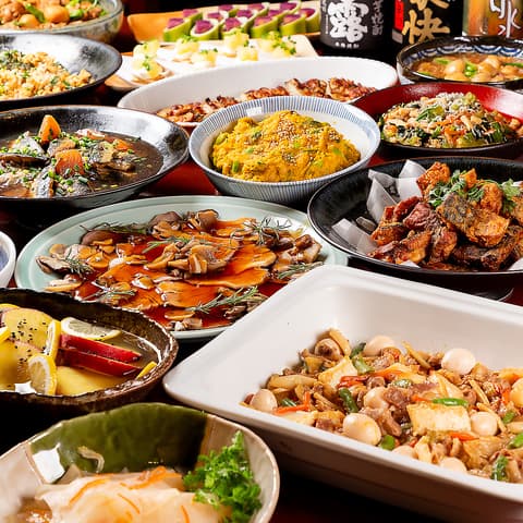 おやさい山 丹ノ菜 イオンモールKYOTO店