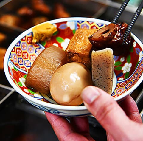 季節料理とおでん処 じょーじ