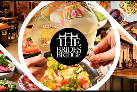 THE BRIDES BRIDGE ザ ブライズ ブリッジ 豊橋駅
