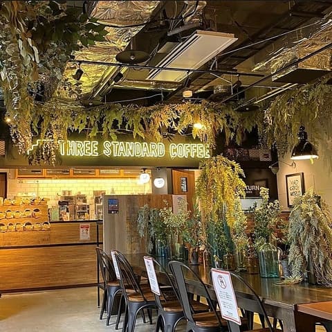 スリースタンダードコーヒー (Three Standard Coffee)