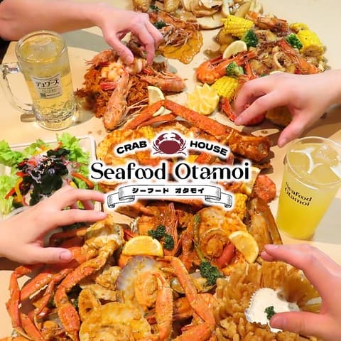 手づかみ海鮮seafood dining otamoi