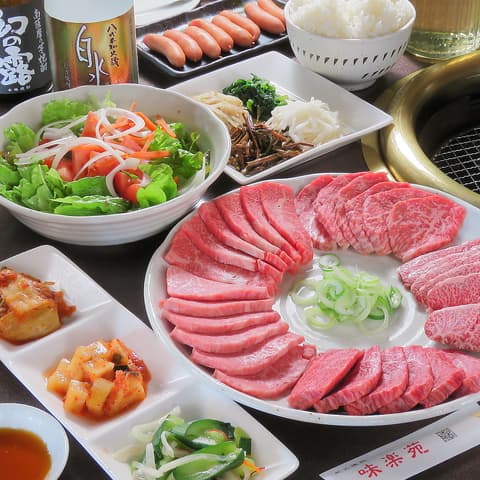 焼肉 味楽苑 平塚