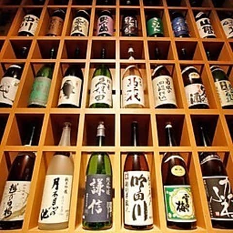 上越やすだ 恵比寿店