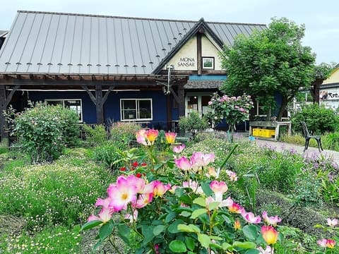 モナの丘 モナ・サンサール 相模原
