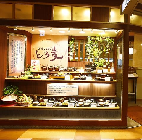 ご飯ととろろ とろ麦 HEPナビオ店