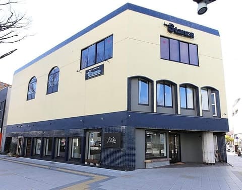 Guest House & Lounge FARO