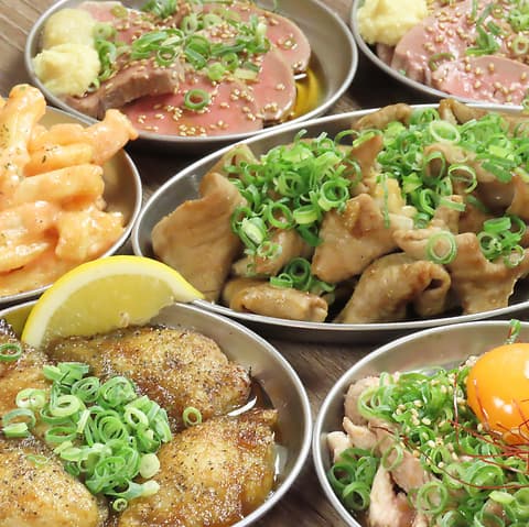 大衆酒場 丸星商店