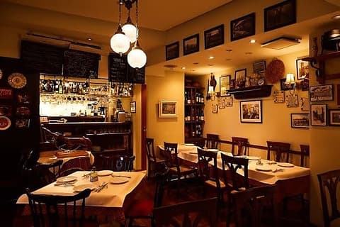 アロセリア ラ パンサ