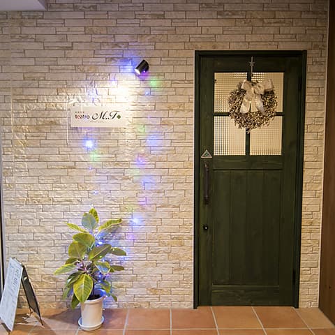 欧風料理 teatro M.T テアトロ エムティー