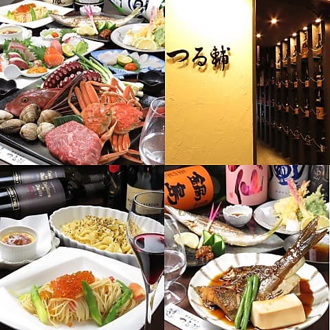 居酒屋割烹 つる輔