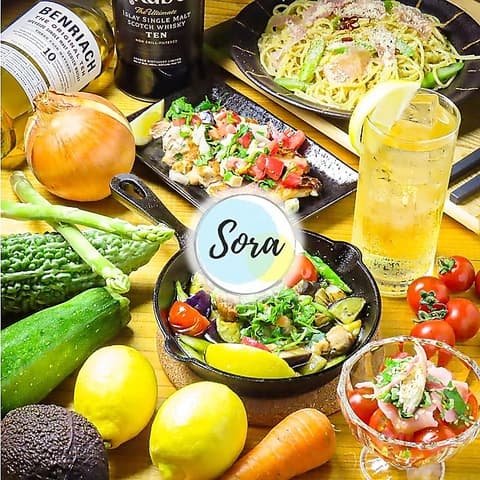 お野菜ダイニングバー Sora ソラ Little Setouchi