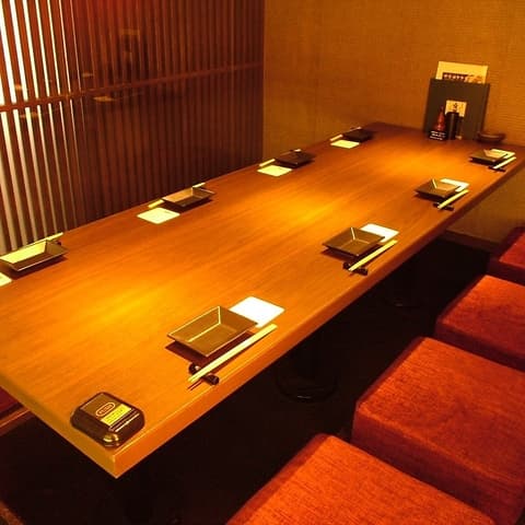 楽蔵 うたげ 梅田店