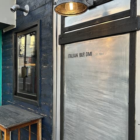ITALIAN BAR 臣 omi