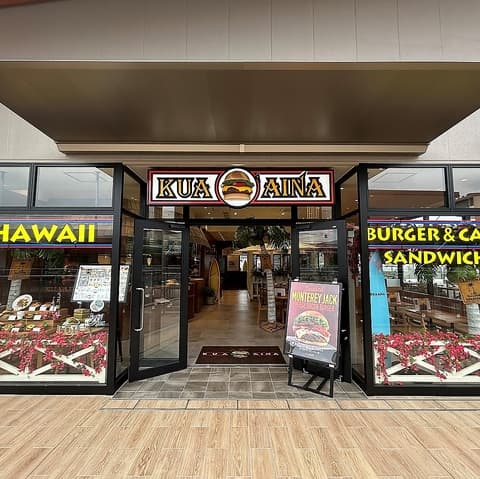 クアアイナ 三井アウトレットパーク岡崎店