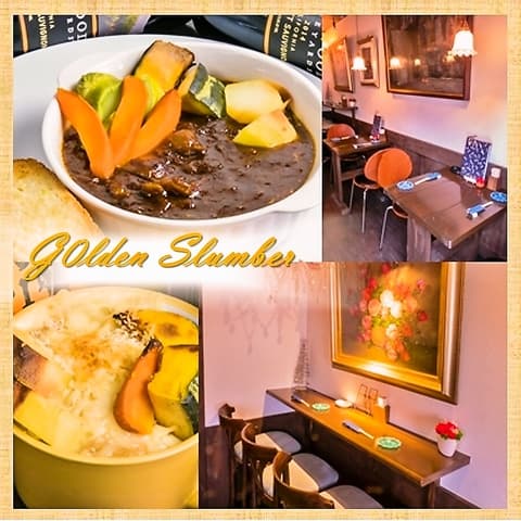 煮込みBAR ゴールデンスランバー 阿佐ヶ谷