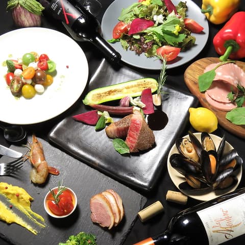 宇宙と描いてSAKABAとよむ