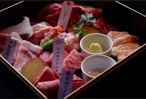 本日のおすすめ 大久保店