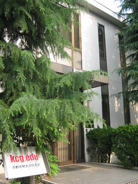 京都情報大学院大学