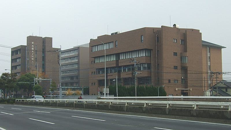 香蘭女子短期大学