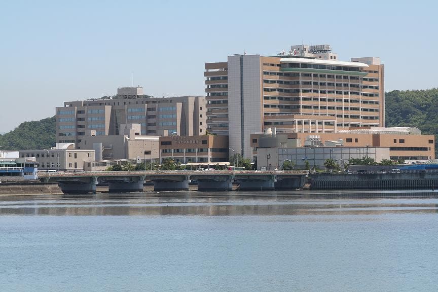 和歌山県立医科大学