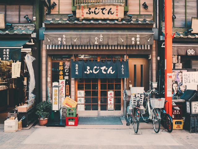四国エリア